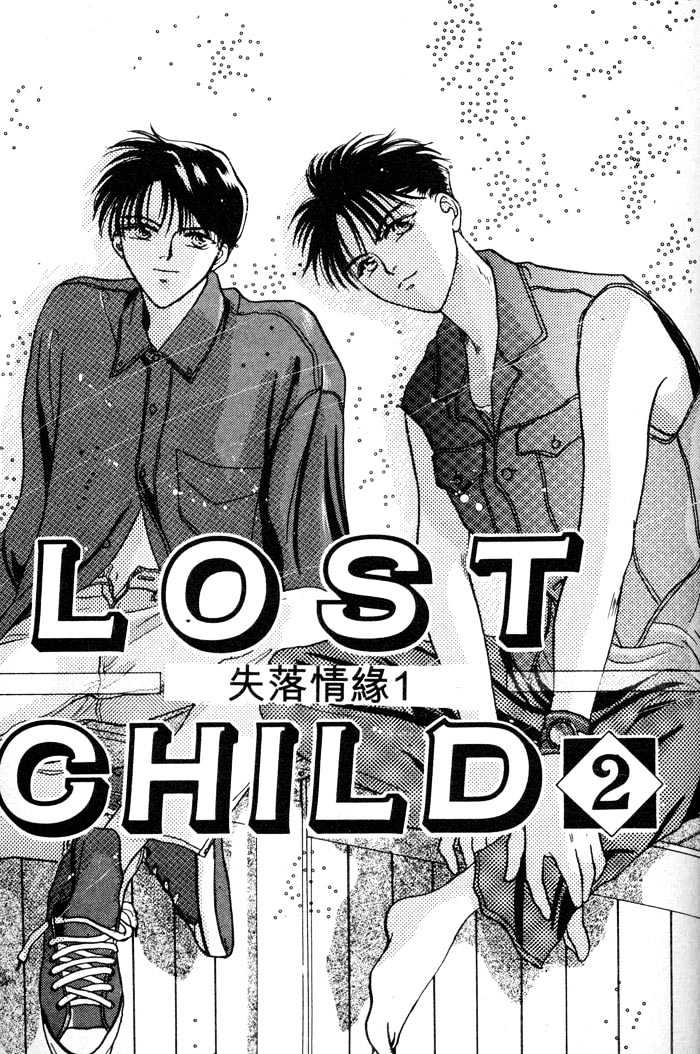 Lost Child Chapter 2.1 page 3 - Chapter 2.1 : Lost Child 2