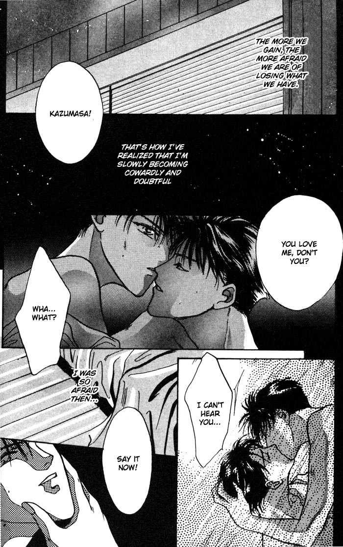 Lost Child Chapter 2.1 page 4 - Chapter 2.1 : Lost Child 2