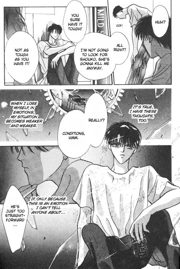 Lost Child Chapter 2.2 page 11 - Chapter 2.2 : Lost Child 2