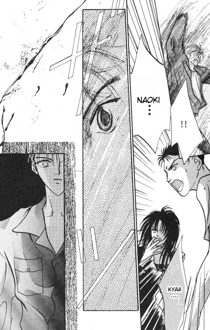 Lost Child Chapter 2.2 page 14 - Chapter 2.2 : Lost Child 2