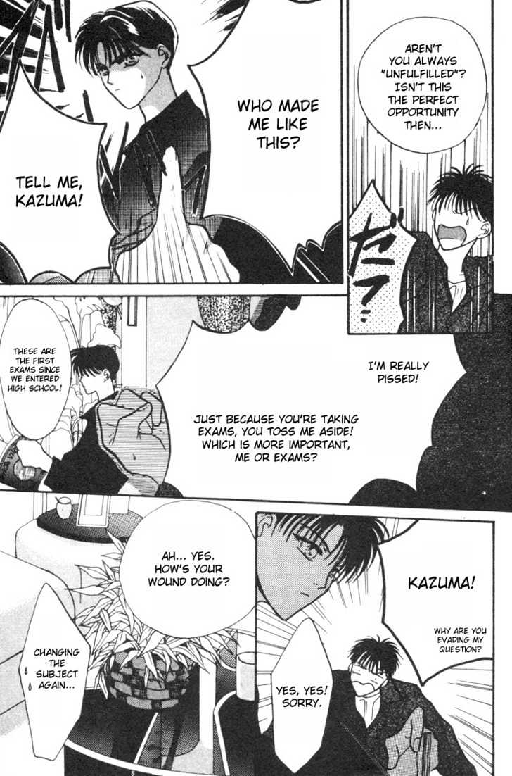 Lost Child Chapter 2.2 page 3 - Chapter 2.2 : Lost Child 2