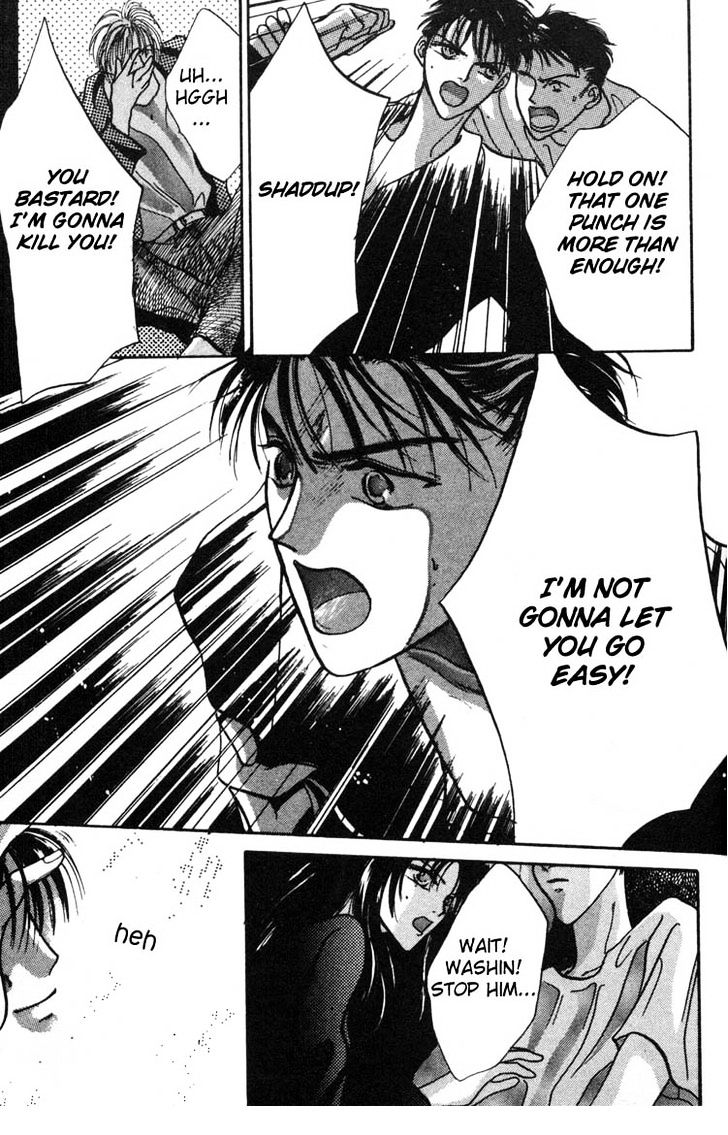 Lost Child Chapter 2.3 page 1 - Chapter 2.3 : Lost Child 2