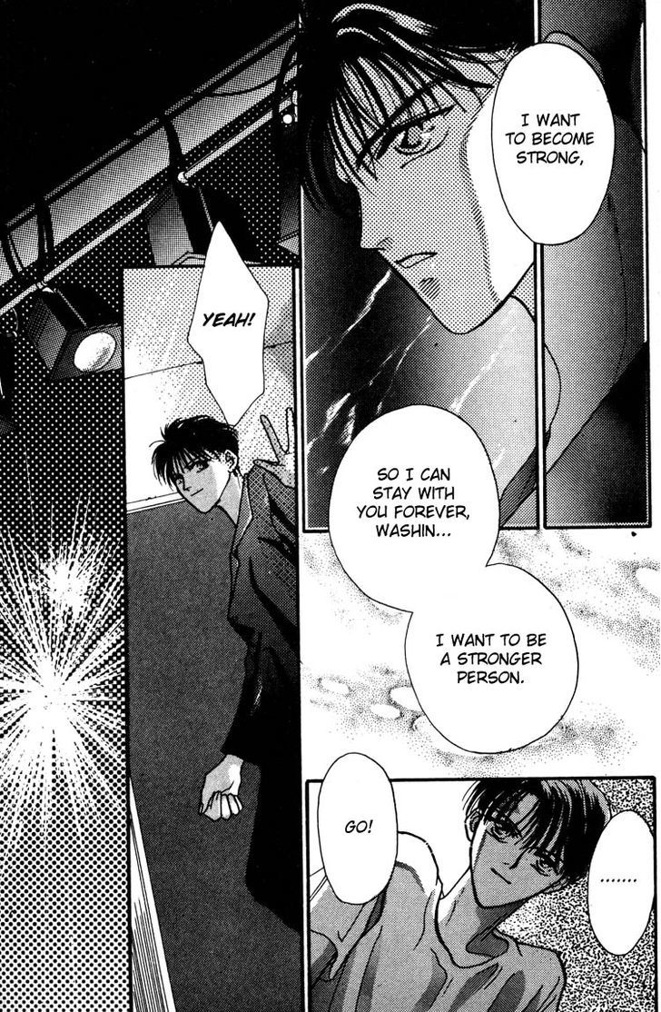 Lost Child Chapter 2.3 page 12 - Chapter 2.3 : Lost Child 2