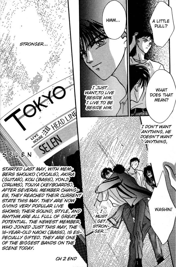 Lost Child Chapter 2.3 page 14 - Chapter 2.3 : Lost Child 2