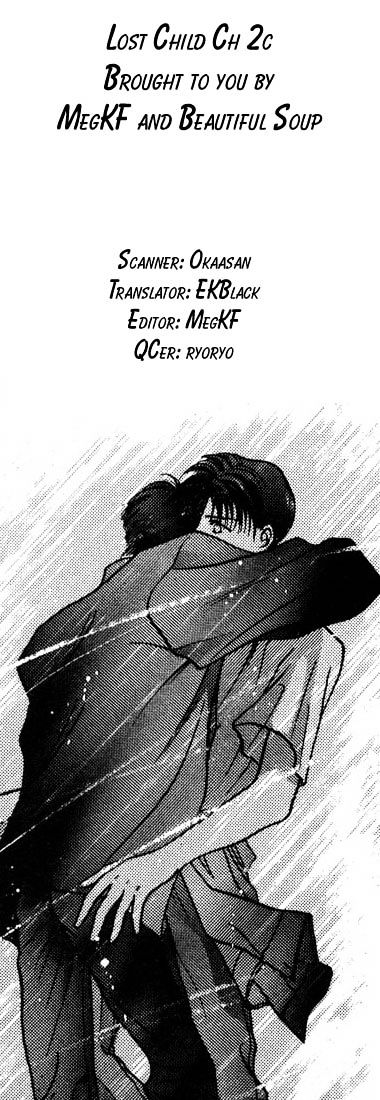 Lost Child Chapter 2.3 page 15 - Chapter 2.3 : Lost Child 2