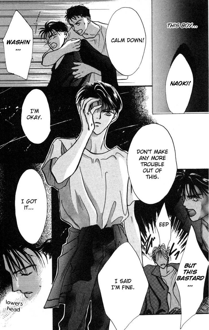Lost Child Chapter 2.3 page 3 - Chapter 2.3 : Lost Child 2