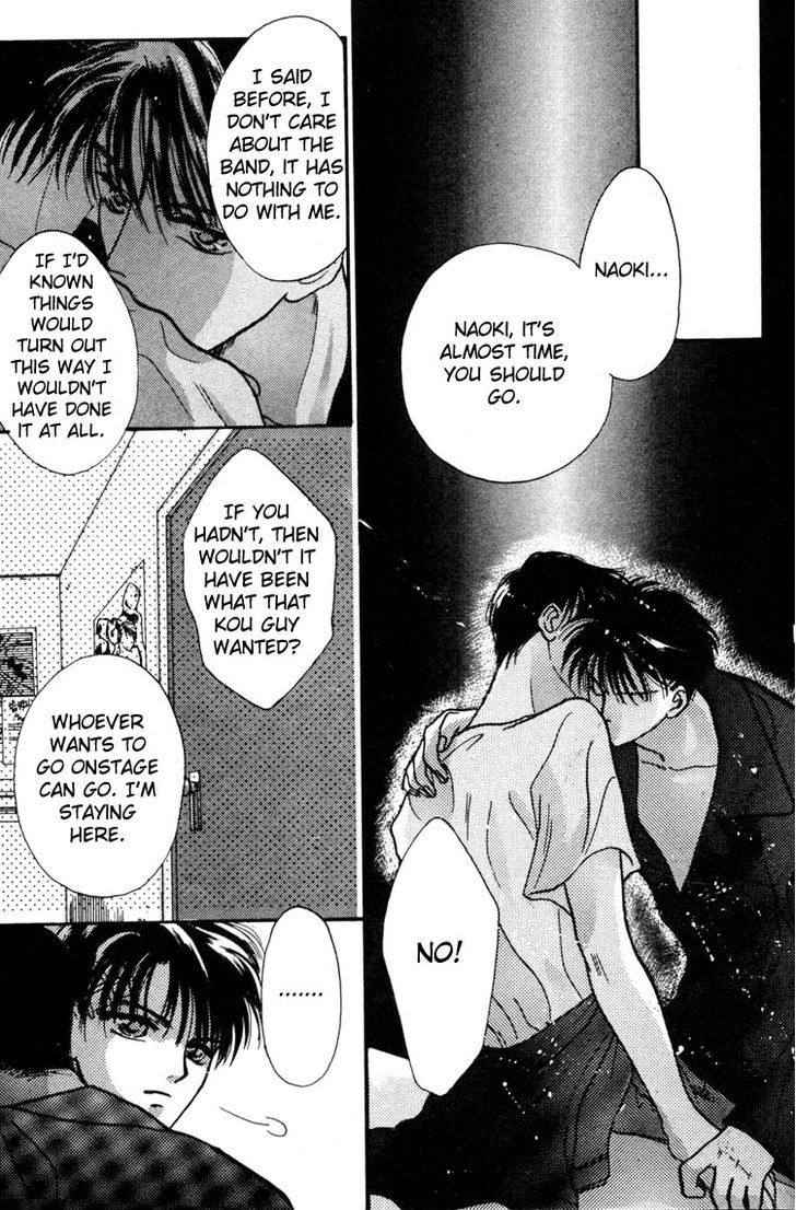 Lost Child Chapter 2.3 page 7 - Chapter 2.3 : Lost Child 2