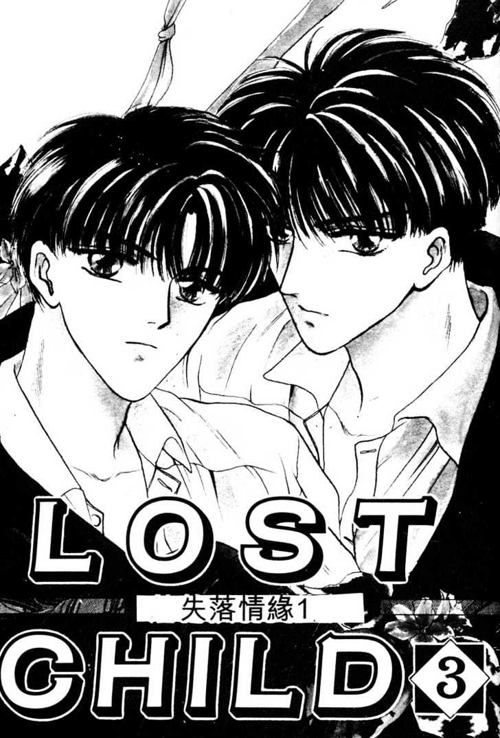 Lost Child Chapter 3.1 page 1 - Chapter 3.1 : Lost Child 3