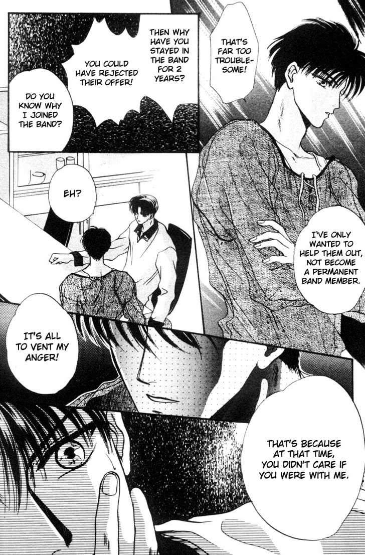 Lost Child Chapter 3.1 page 10 - Chapter 3.1 : Lost Child 3