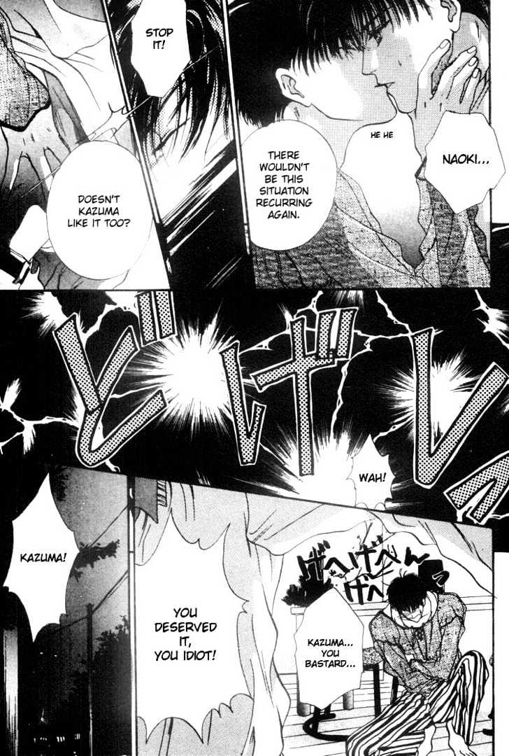 Lost Child Chapter 3.1 page 11 - Chapter 3.1 : Lost Child 3
