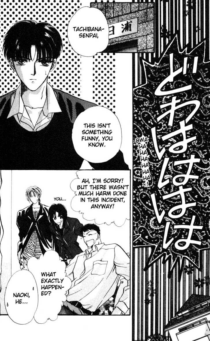 Lost Child Chapter 3.1 page 3 - Chapter 3.1 : Lost Child 3