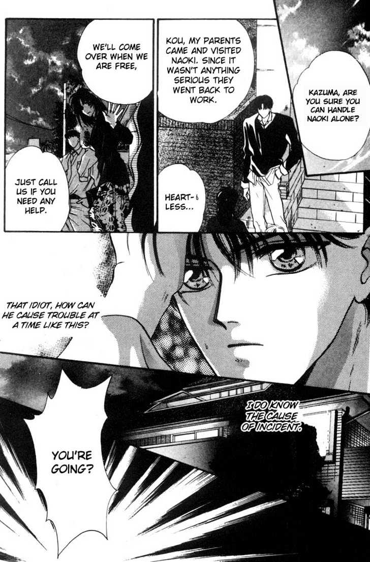 Lost Child Chapter 3.1 page 6 - Chapter 3.1 : Lost Child 3