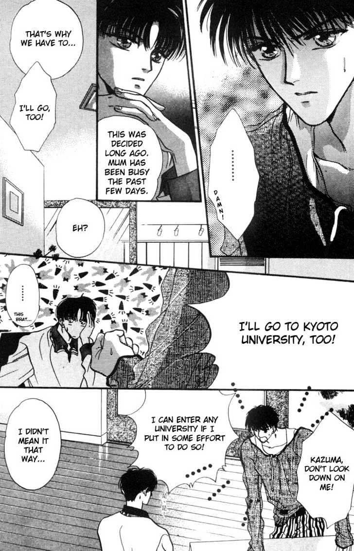 Lost Child Chapter 3.1 page 8 - Chapter 3.1 : Lost Child 3