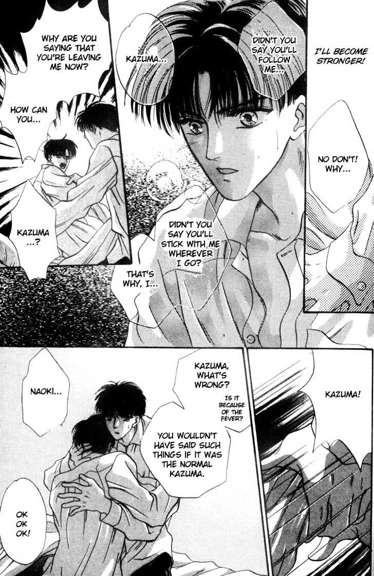 Lost Child Chapter 3.2 page 18 - Chapter 3.2 : Lost Child 3