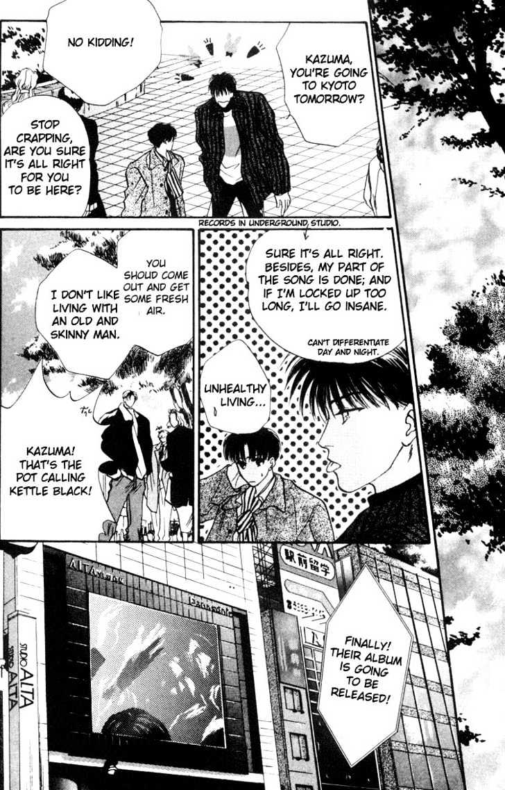 Lost Child Chapter 3.2 page 20 - Chapter 3.2 : Lost Child 3