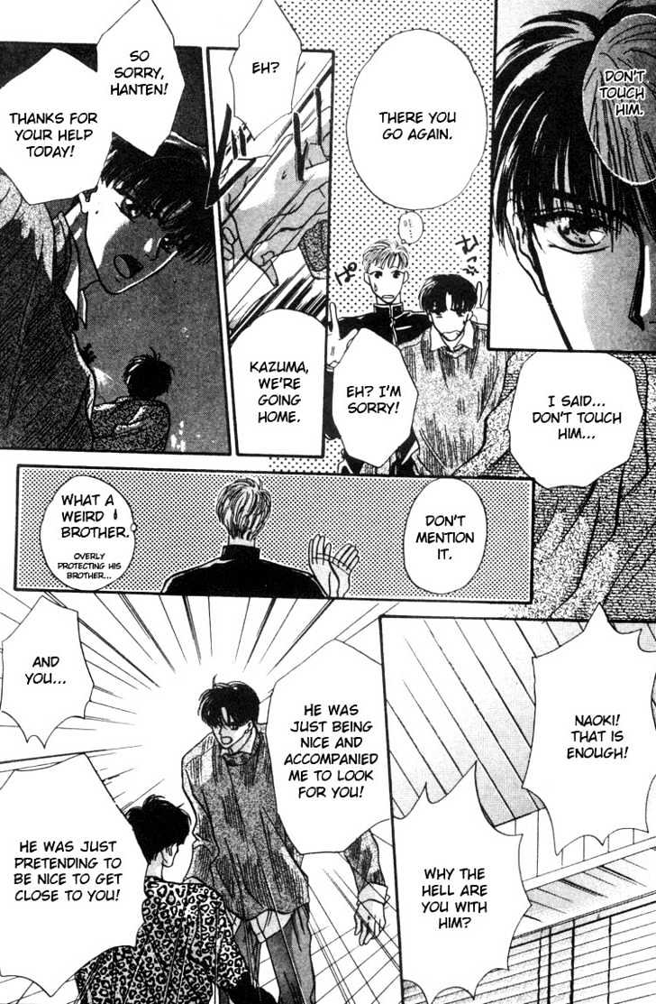 Lost Child Chapter 3.2 page 3 - Chapter 3.2 : Lost Child 3