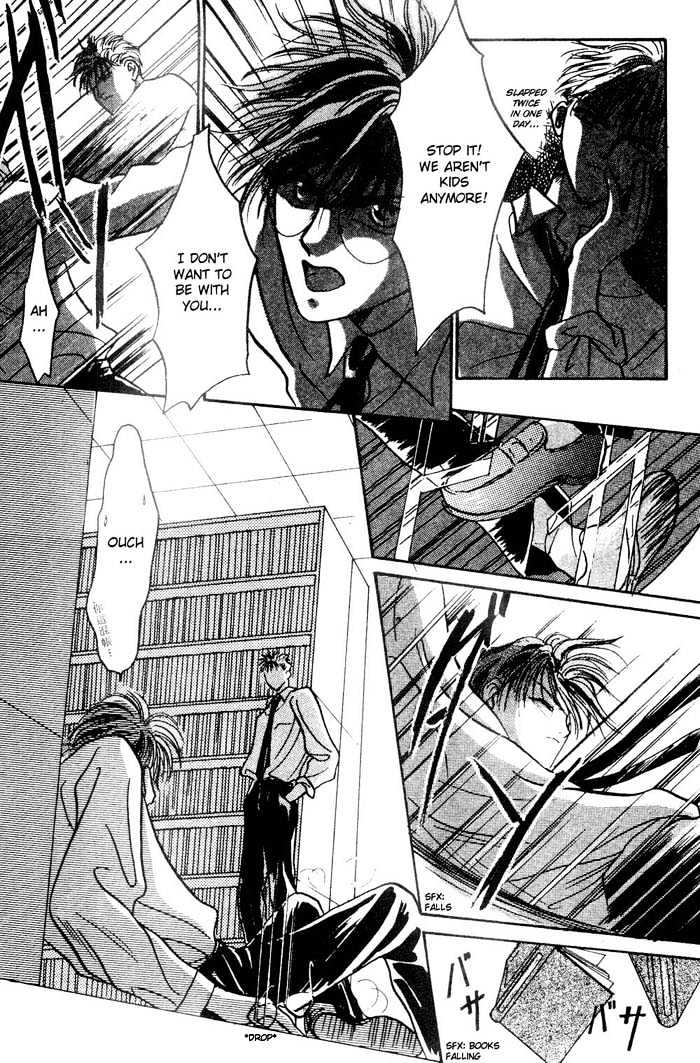 Lost Child Chapter 4 page 13 - Chapter 4 : Yellow Day ~ Extra