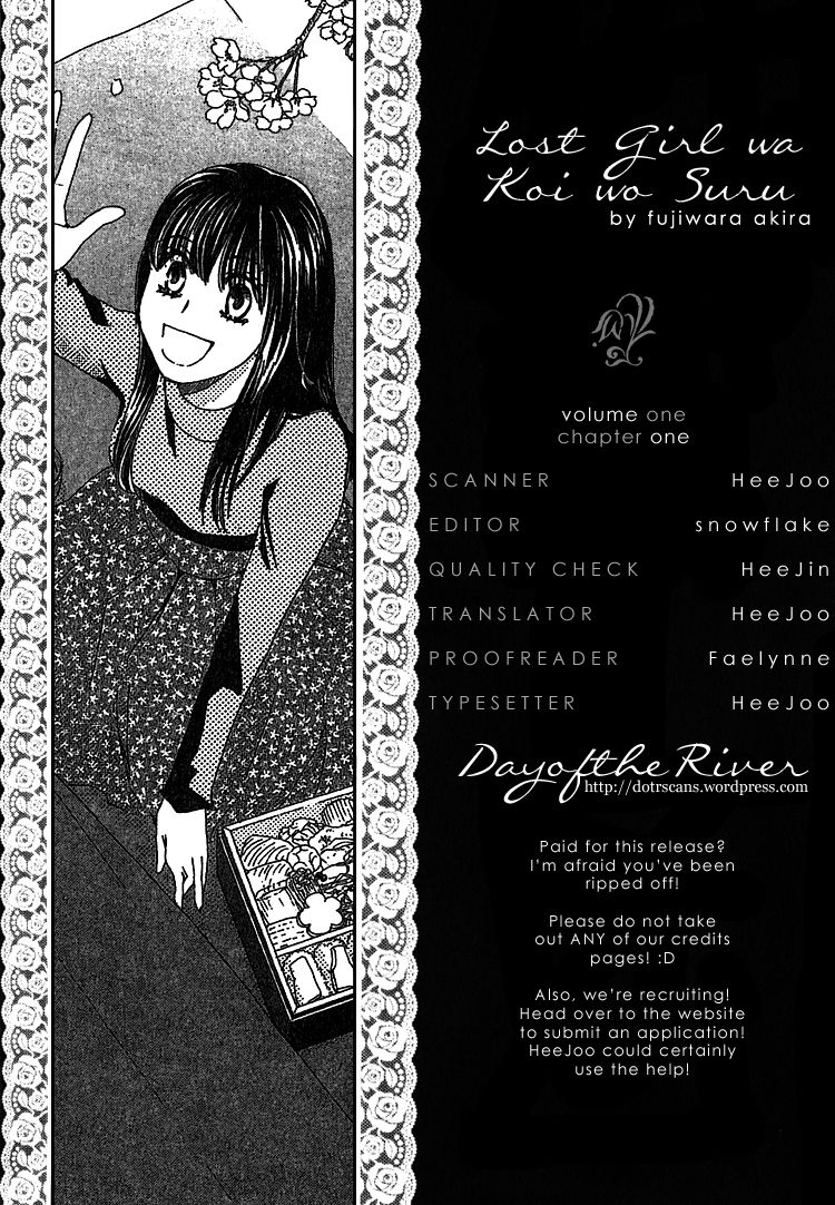 Lost Girl wa Koi o Suru Chapter 1 page 1 - Chapter 1