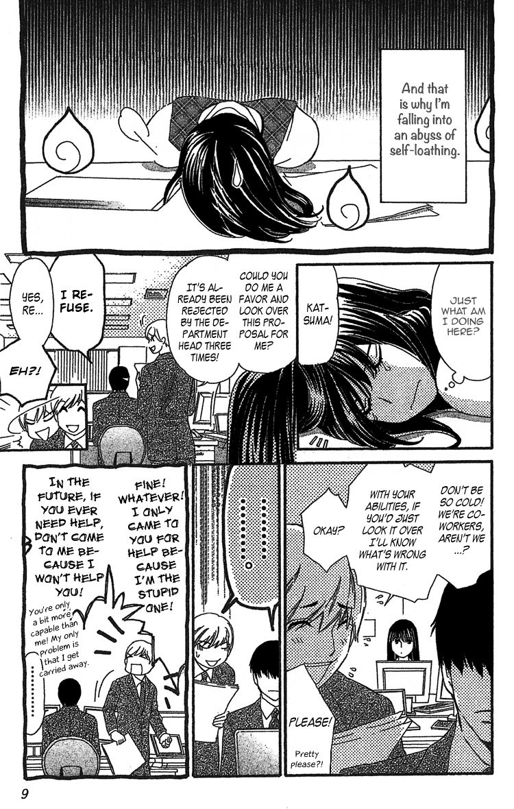 Lost Girl wa Koi o Suru Chapter 1 page 10 - Chapter 1