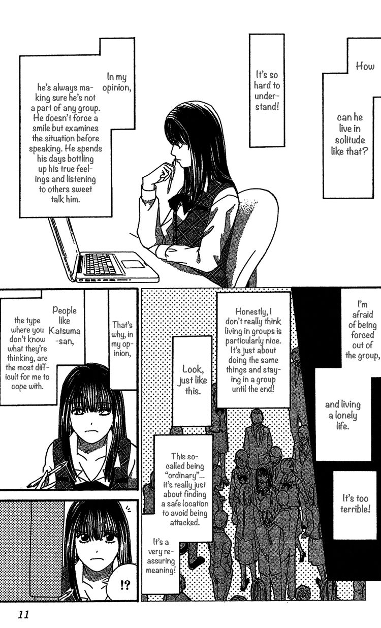 Lost Girl wa Koi o Suru Chapter 1 page 12 - Chapter 1
