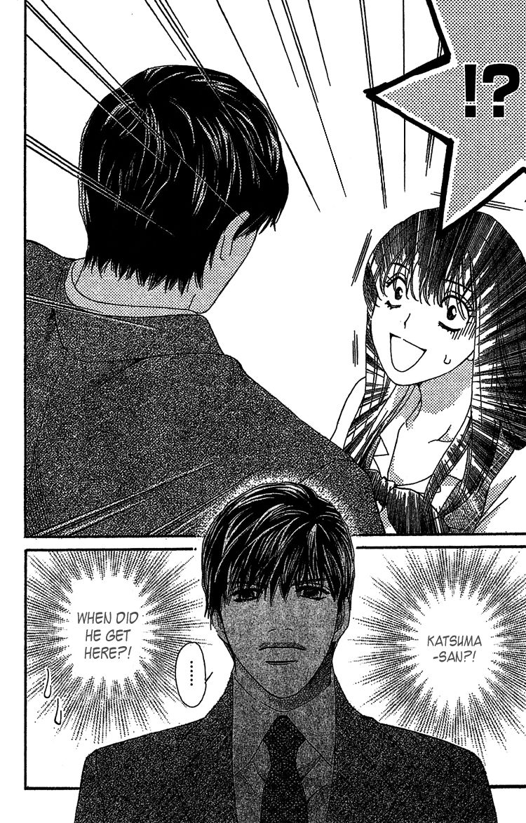 Lost Girl wa Koi o Suru Chapter 1 page 13 - Chapter 1
