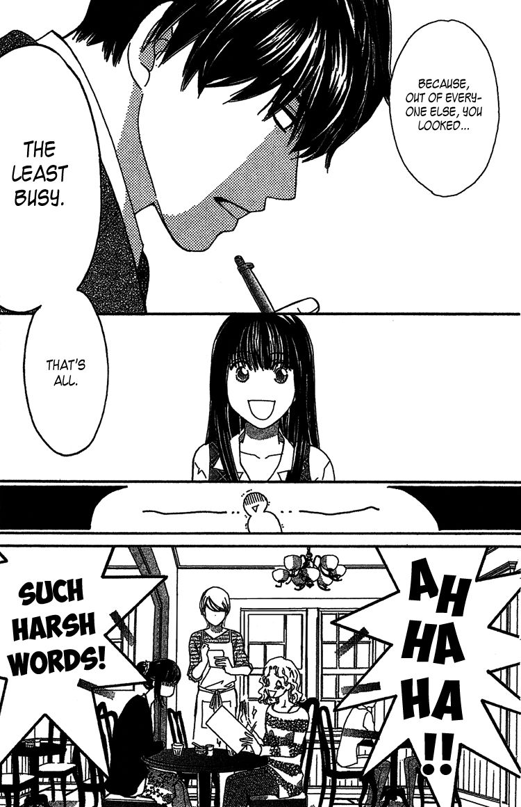 Lost Girl wa Koi o Suru Chapter 1 page 16 - Chapter 1