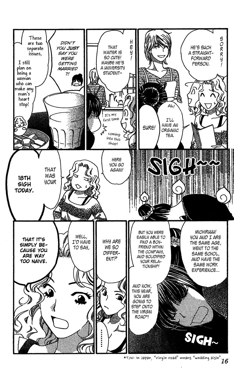 Lost Girl wa Koi o Suru Chapter 1 page 17 - Chapter 1