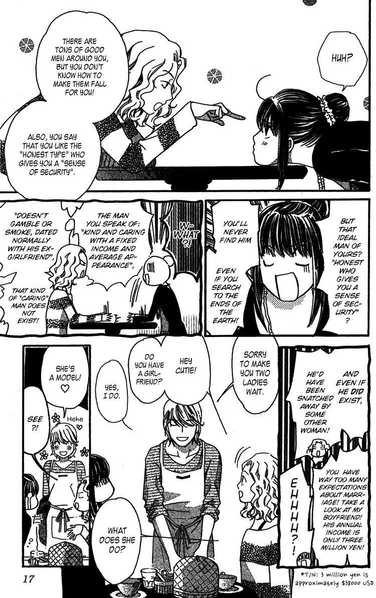 Lost Girl wa Koi o Suru Chapter 1 page 18 - Chapter 1
