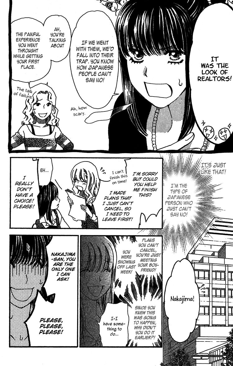 Lost Girl wa Koi o Suru Chapter 1 page 21 - Chapter 1