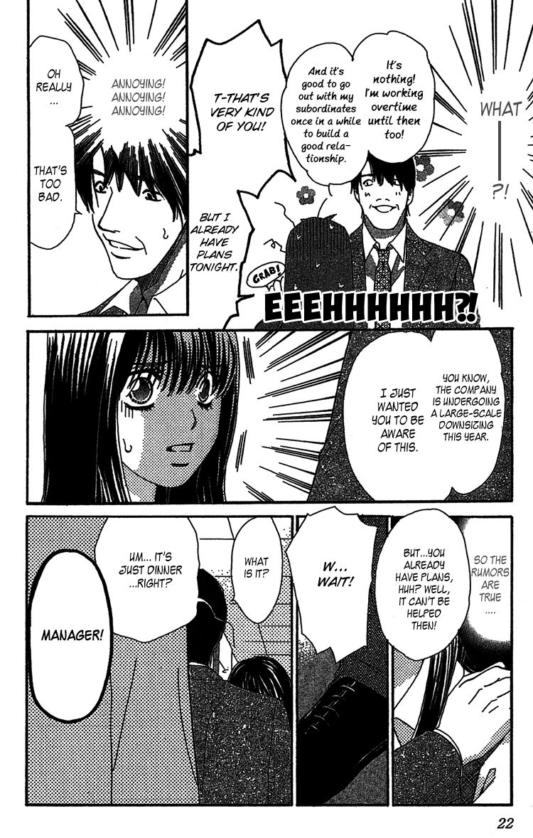 Lost Girl wa Koi o Suru Chapter 1 page 23 - Chapter 1