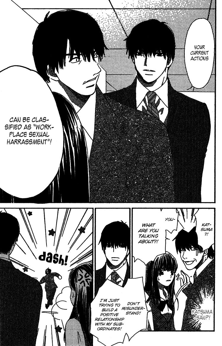 Lost Girl wa Koi o Suru Chapter 1 page 24 - Chapter 1