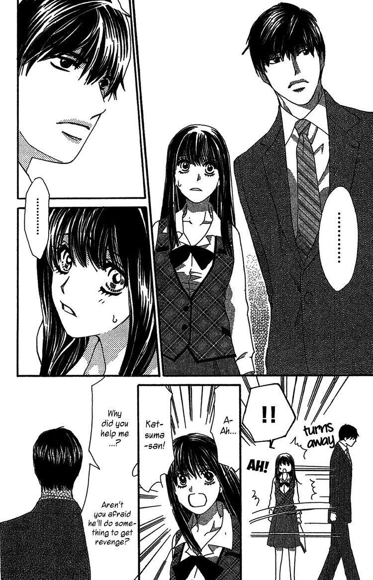 Lost Girl wa Koi o Suru Chapter 1 page 25 - Chapter 1