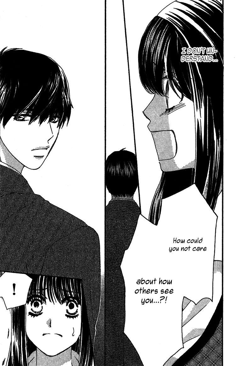 Lost Girl wa Koi o Suru Chapter 1 page 26 - Chapter 1
