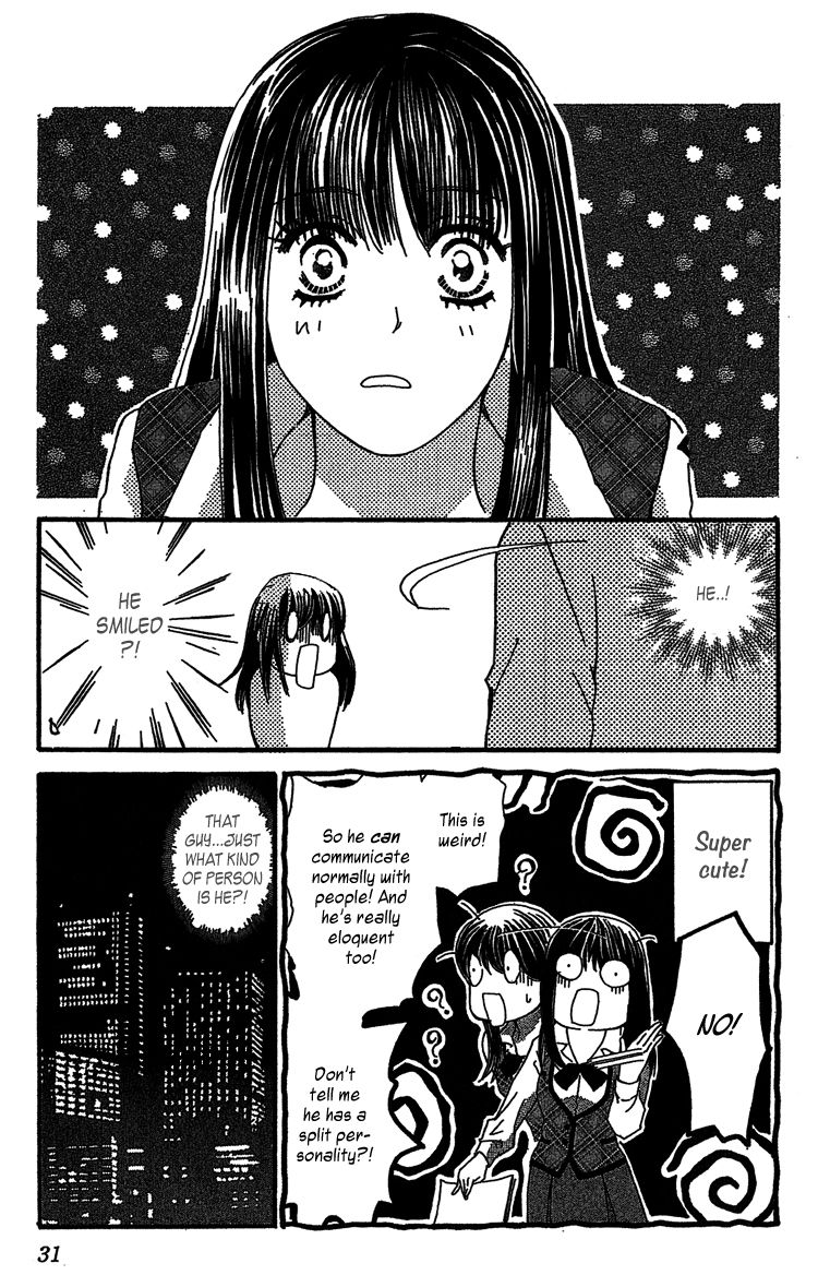 Lost Girl wa Koi o Suru Chapter 1 page 32 - Chapter 1
