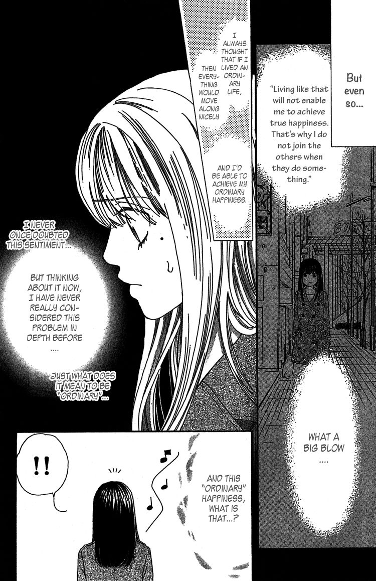 Lost Girl wa Koi o Suru Chapter 1 page 33 - Chapter 1