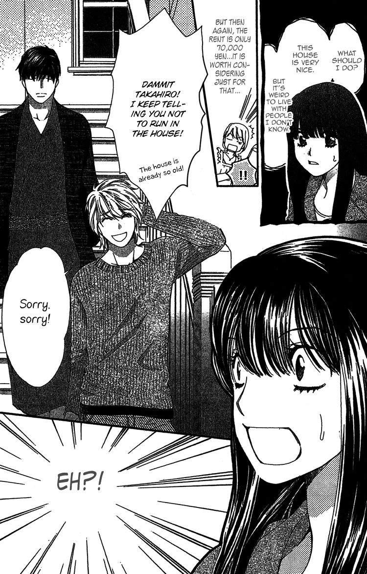 Lost Girl wa Koi o Suru Chapter 1 page 41 - Chapter 1