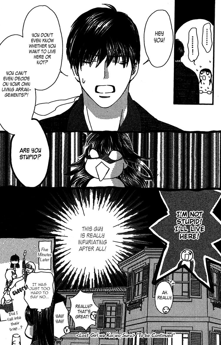 Lost Girl wa Koi o Suru Chapter 1 page 44 - Chapter 1