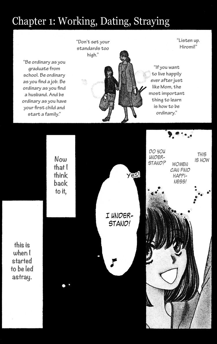 Lost Girl wa Koi o Suru Chapter 1 page 5 - Chapter 1