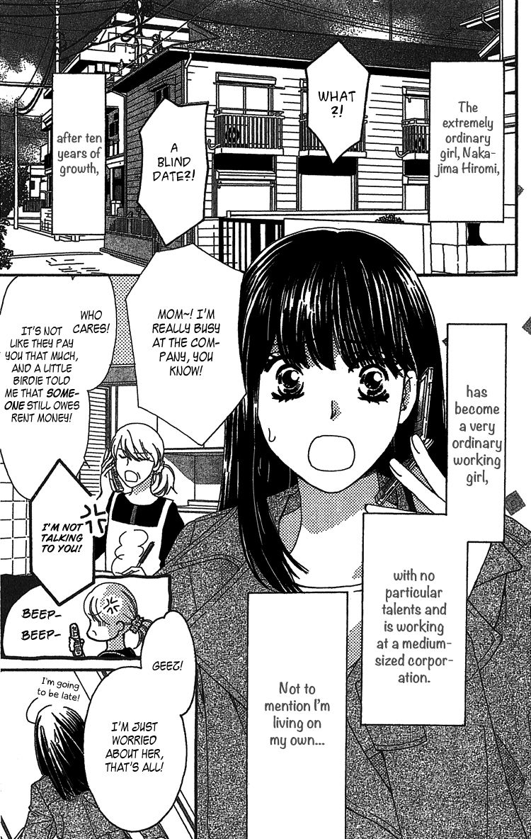 Lost Girl wa Koi o Suru Chapter 1 page 8 - Chapter 1