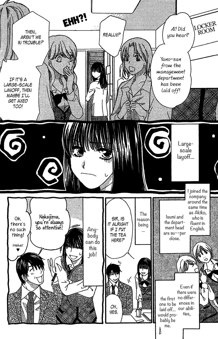 Lost Girl wa Koi o Suru Chapter 1 page 9 - Chapter 1