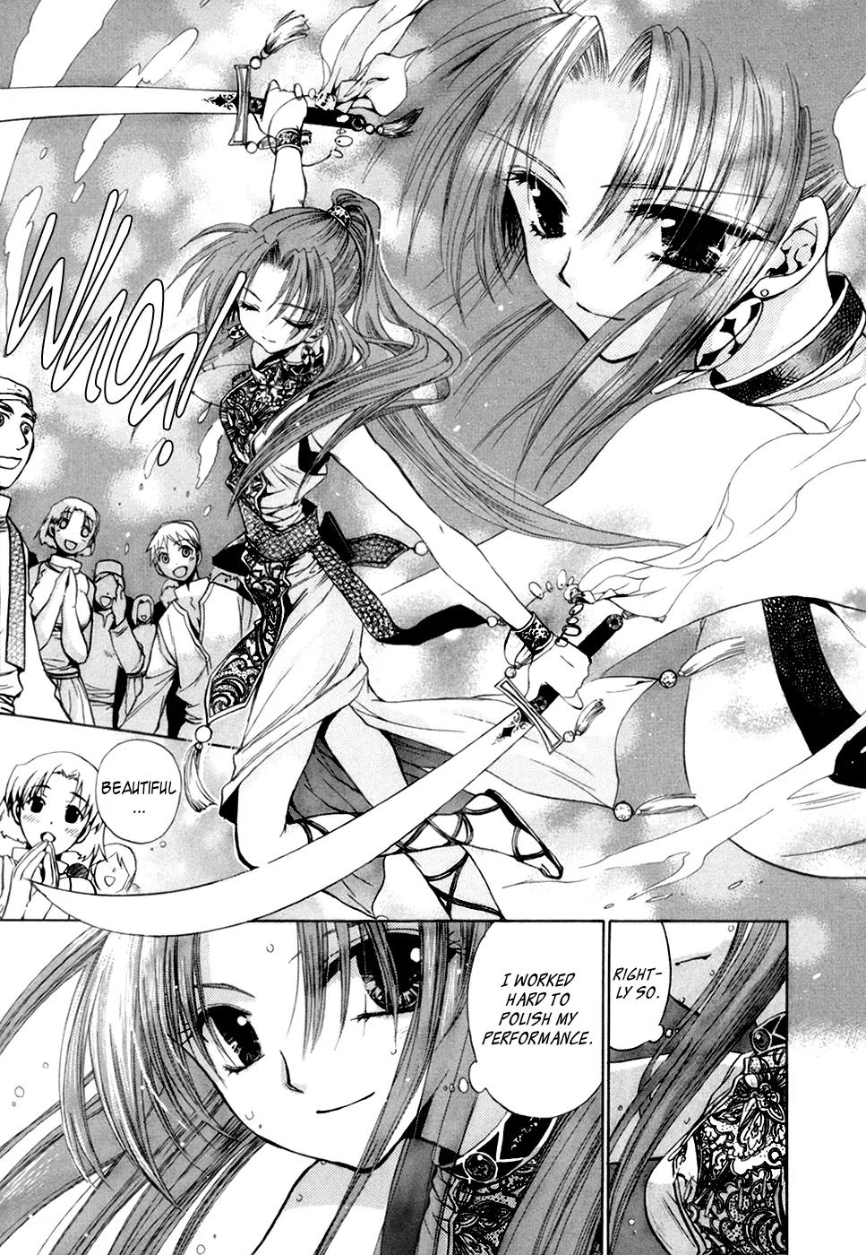 Lost - Ikai no Kemonotachi Chapter 1 page 14 - Chapter 1