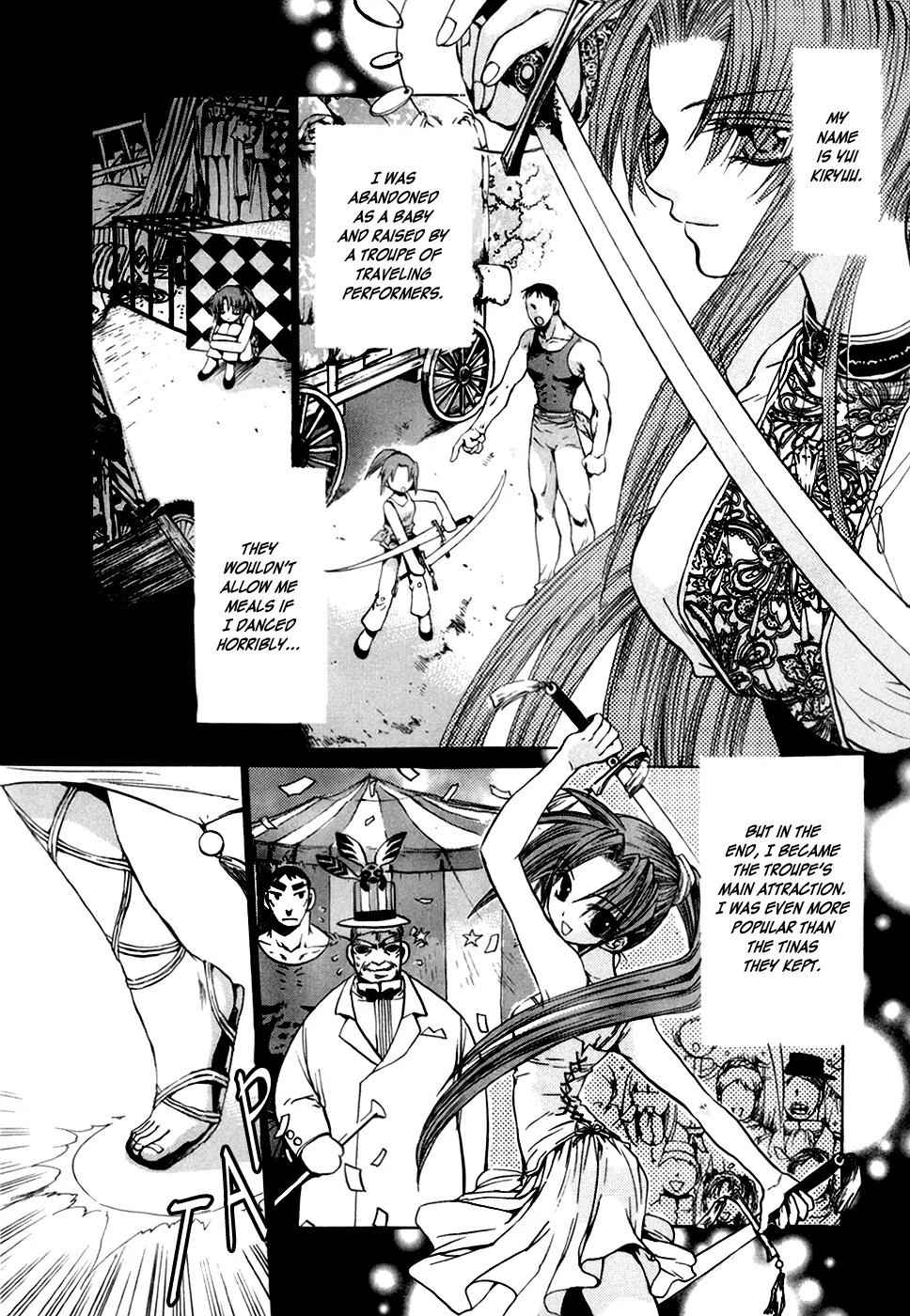 Lost - Ikai no Kemonotachi Chapter 1 page 15 - Chapter 1