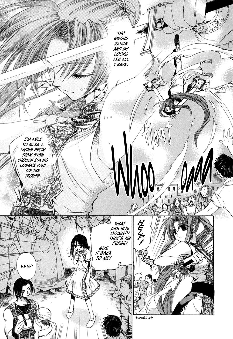 Lost - Ikai no Kemonotachi Chapter 1 page 16 - Chapter 1