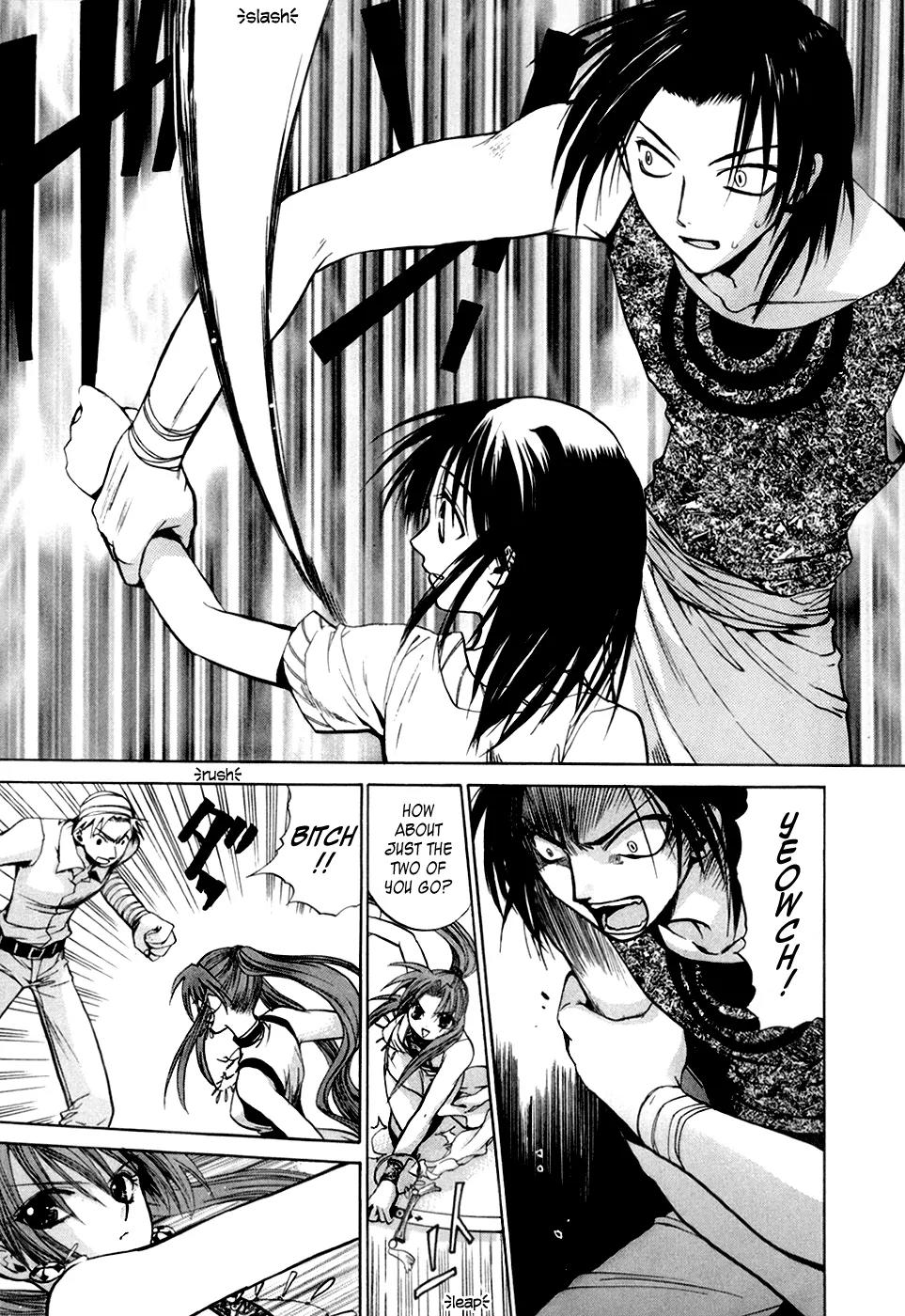 Lost - Ikai no Kemonotachi Chapter 1 page 18 - Chapter 1