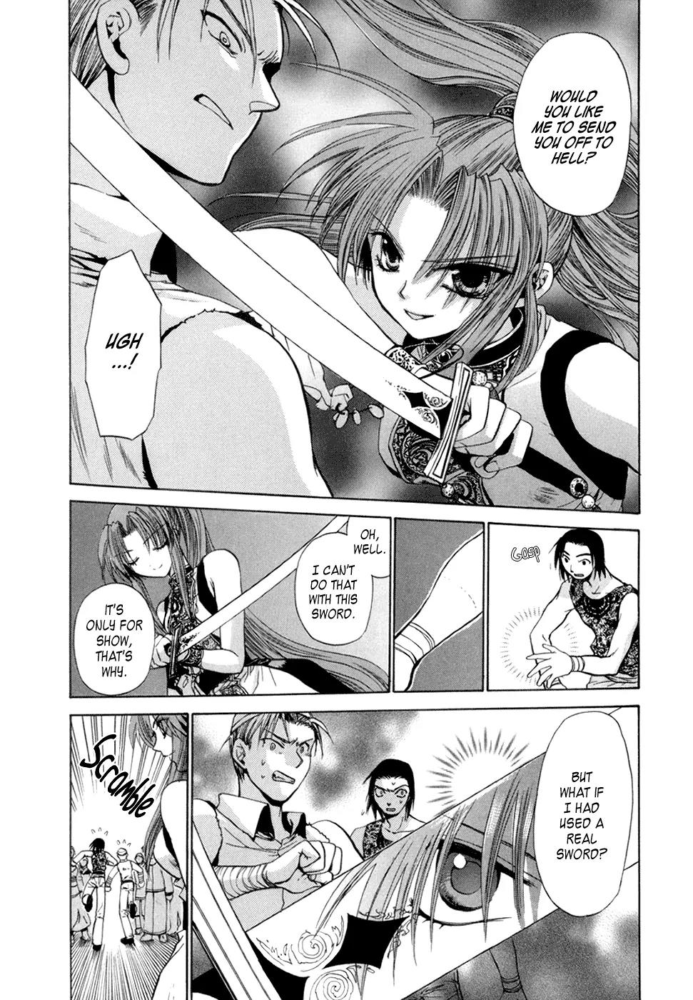 Lost - Ikai no Kemonotachi Chapter 1 page 19 - Chapter 1