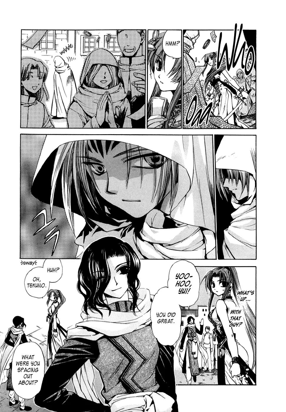 Lost - Ikai no Kemonotachi Chapter 1 page 20 - Chapter 1