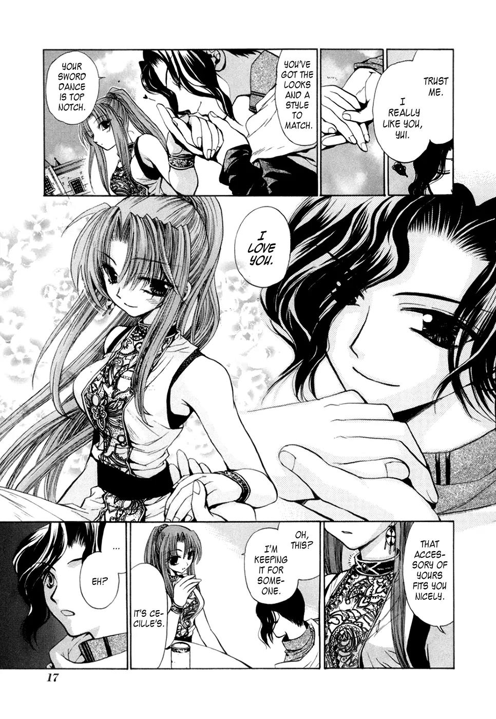 Lost - Ikai no Kemonotachi Chapter 1 page 22 - Chapter 1