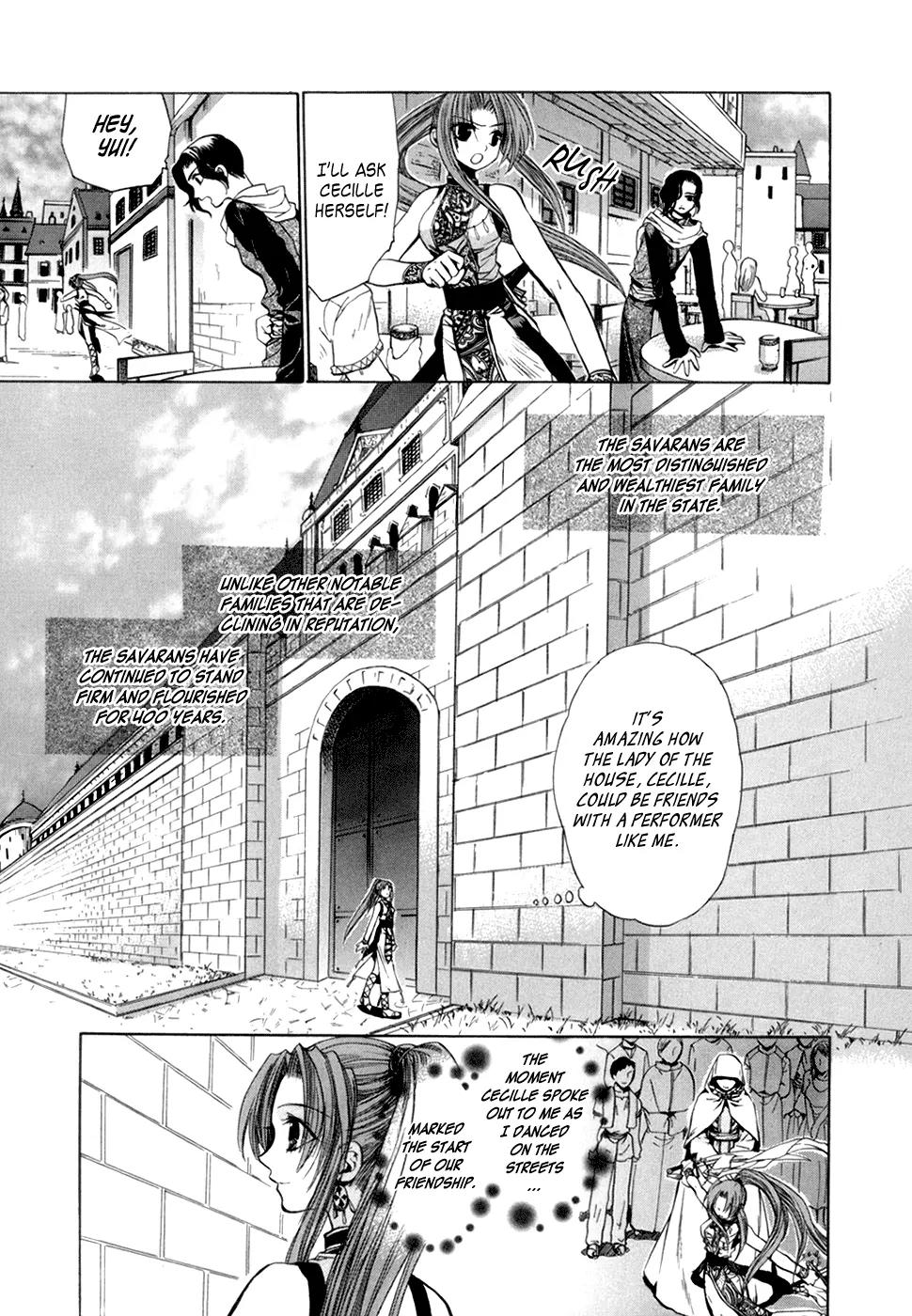 Lost - Ikai no Kemonotachi Chapter 1 page 24 - Chapter 1