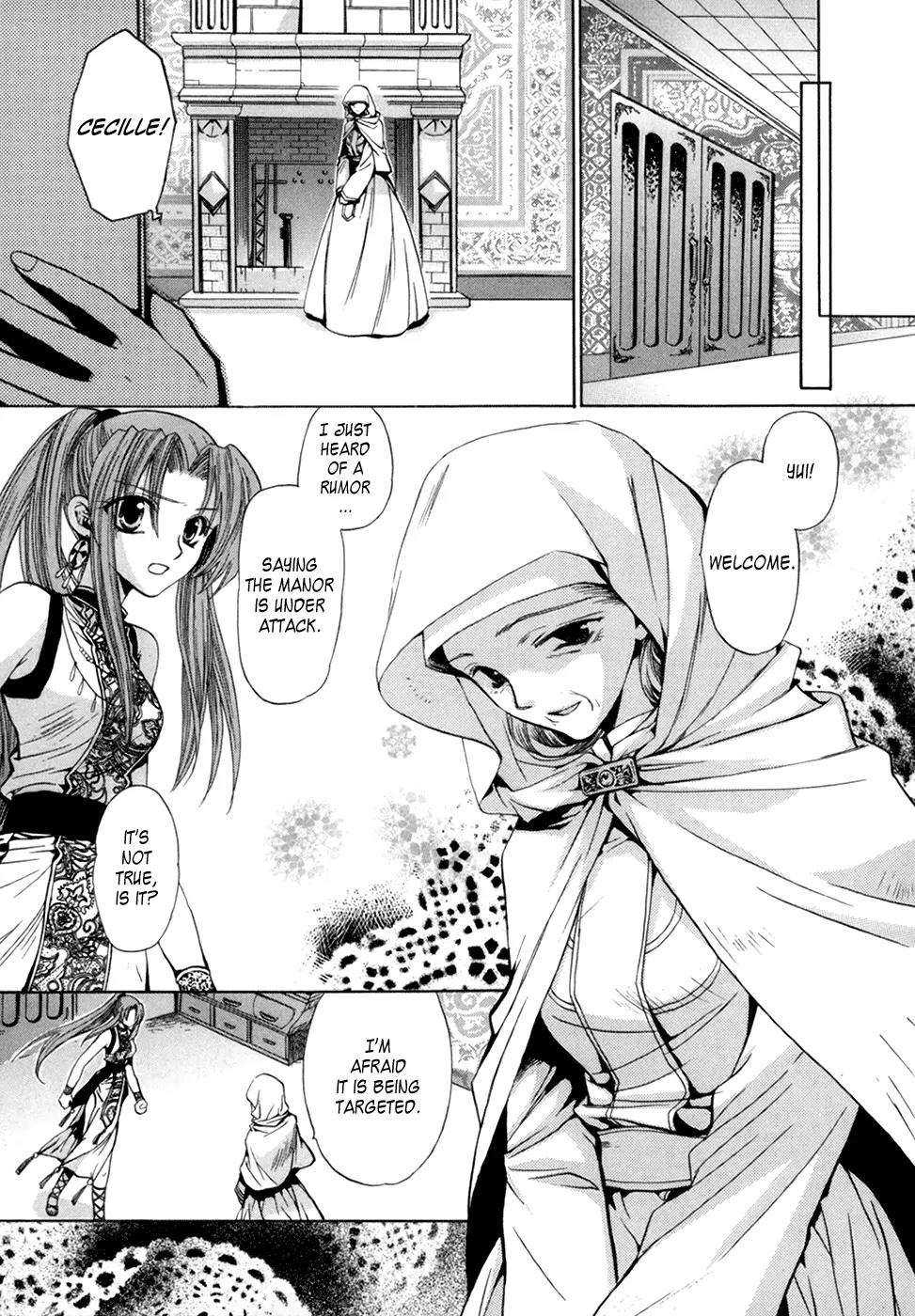 Lost - Ikai no Kemonotachi Chapter 1 page 26 - Chapter 1