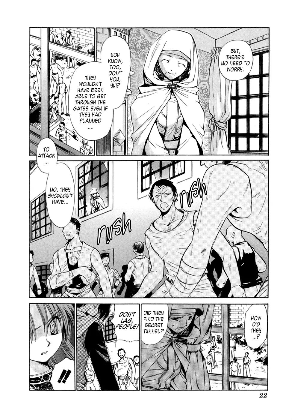 Lost - Ikai no Kemonotachi Chapter 1 page 27 - Chapter 1